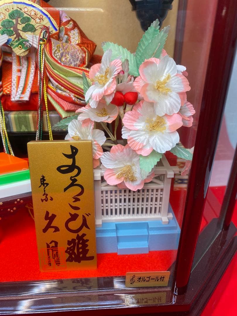 東京久月　雛人形ガラスケース入り親王飾り・間口約６３×奥行約２９×高さ約４４㎝