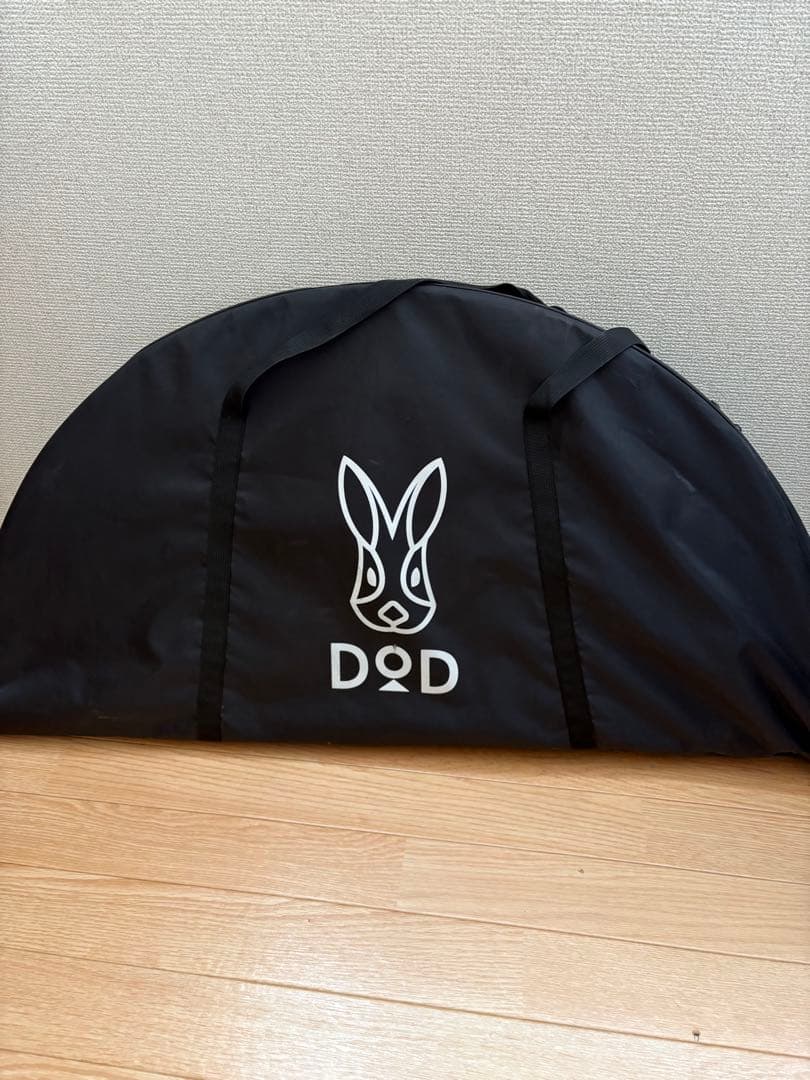 DOD 折りたたみ式円形テーブル ワンポールテントにおすすめ