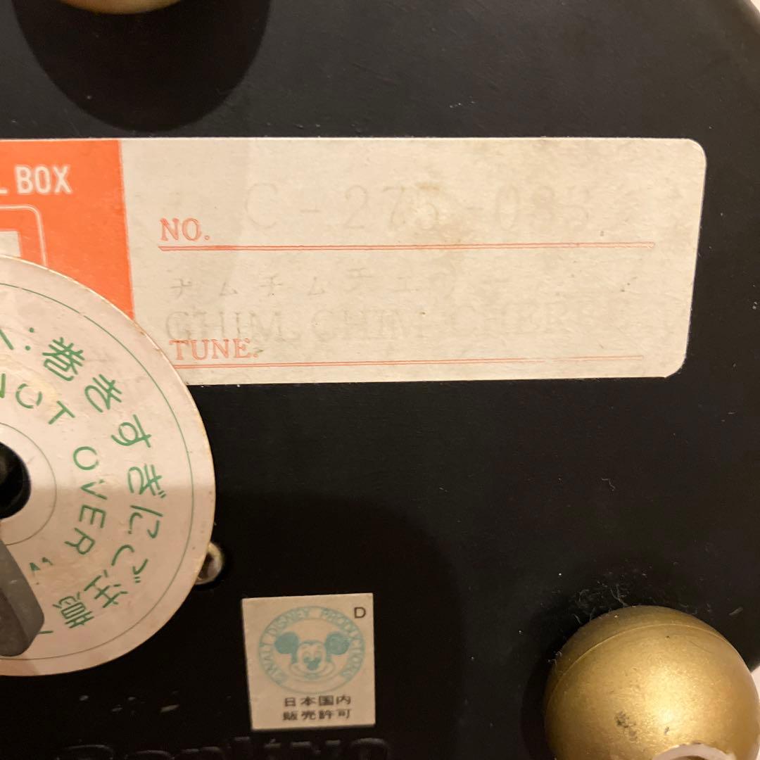 オルゴール　ディズニーキャラクター　　日本製　ジャンク