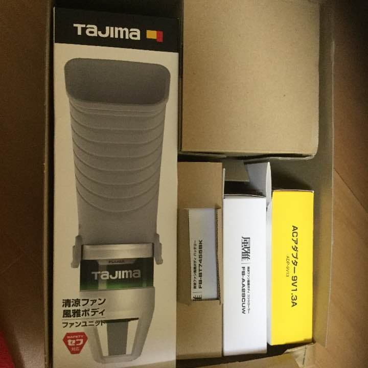 TAJIMA 風雅ファン 風雅ボディー フルセット