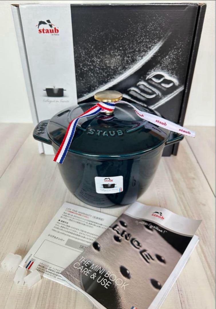 【新品未使用】 ストウブ ココット de GOHAN ラメール M ゴハン