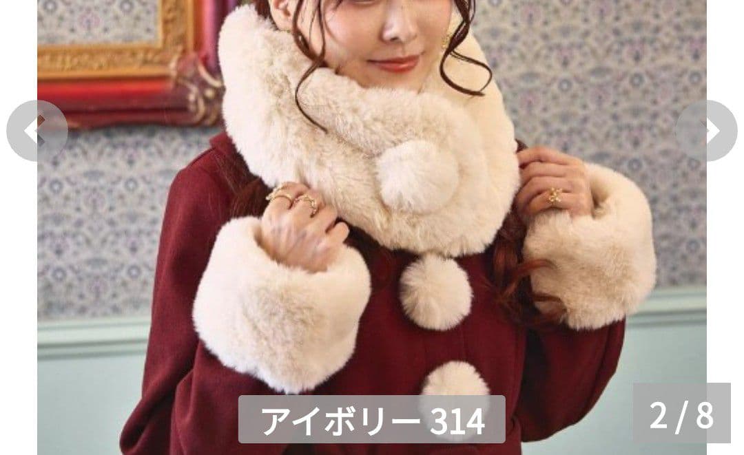 しまむら　くる実　ノエル・ド・メモワール 　　コート　ティペット　L