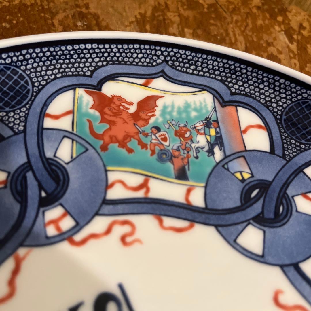 Netflix × マルヒロ　ストレンジャー・シングス 記念プレート／色絵宝尽文