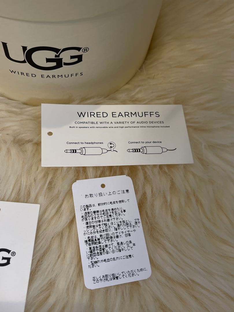 【新品・未使用】 UGG イヤホン付イヤーマフ　ヘッドホン