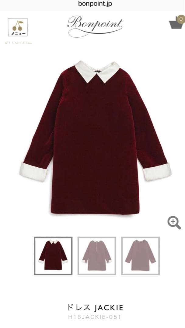 ボンポワ2018aw クチュールラインのベロアワンピース3A