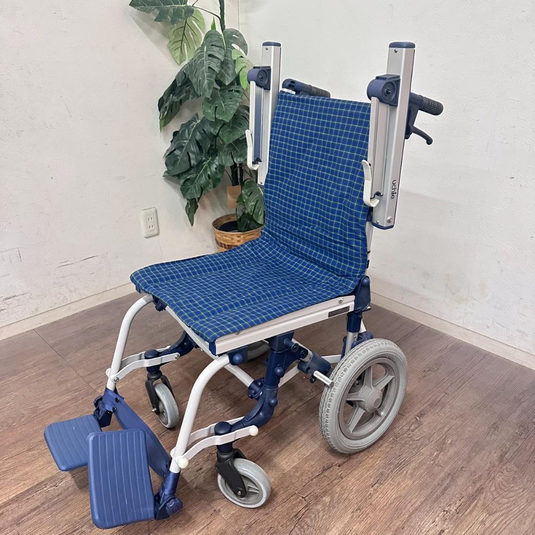 ウチエ　ハイパーコンパクトB　　折り畳み式　車いす　介護式　　肘跳ね上げ　　軽量
