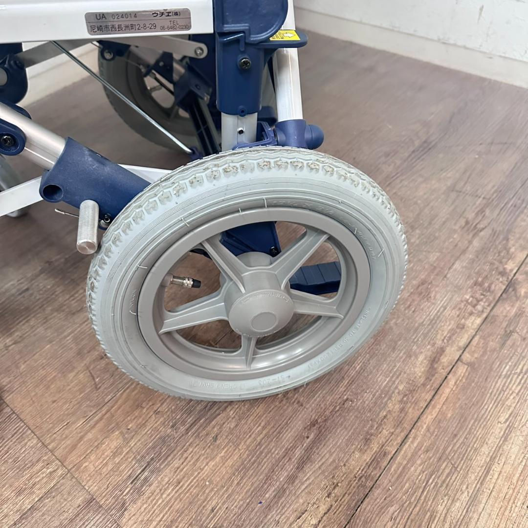 ウチエ　ハイパーコンパクトB　　折り畳み式　車いす　介護式　　肘跳ね上げ　　軽量