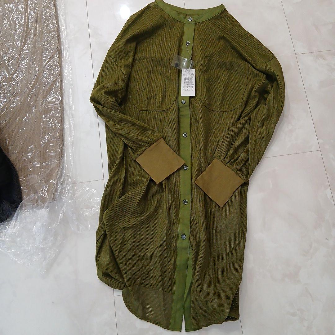 ヤマダヤ　福袋　2026　4点セット