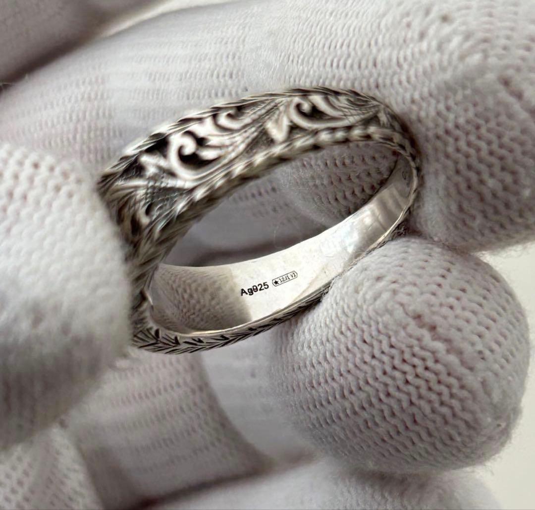 GUCCI グッチ インターロッキング アラベスク リング シルバー925