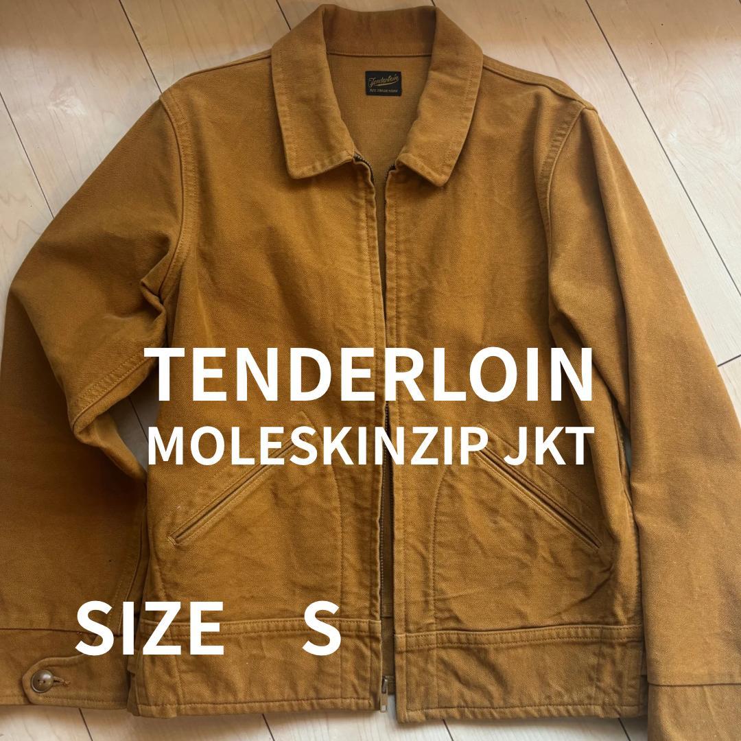 週末値下げ！TENDERLOIN MOLESKINZIP JKT Sサイズ