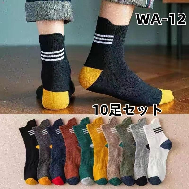 Cfthh Chhhbさん専用.5