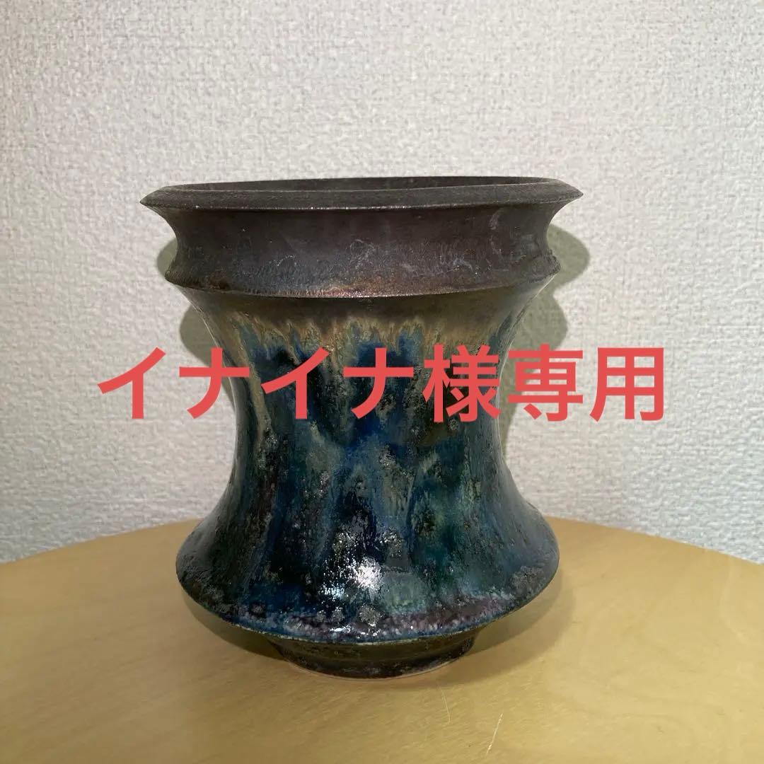 【激レア色彩】カタチ製作所 Mederu pot バレル ミュータント 植木鉢