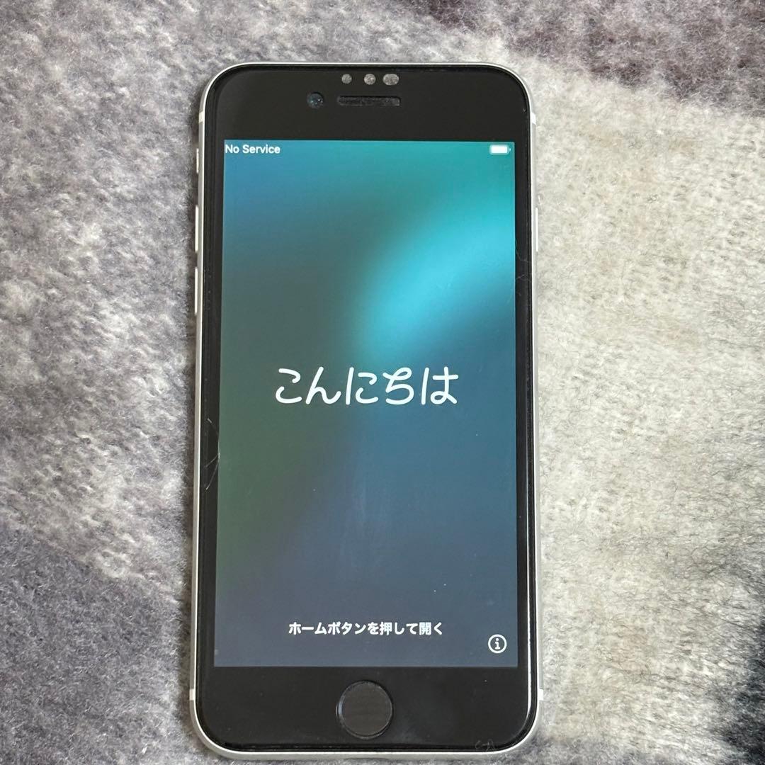 Apple iPhone SE第二世代　ホワイト 128GB