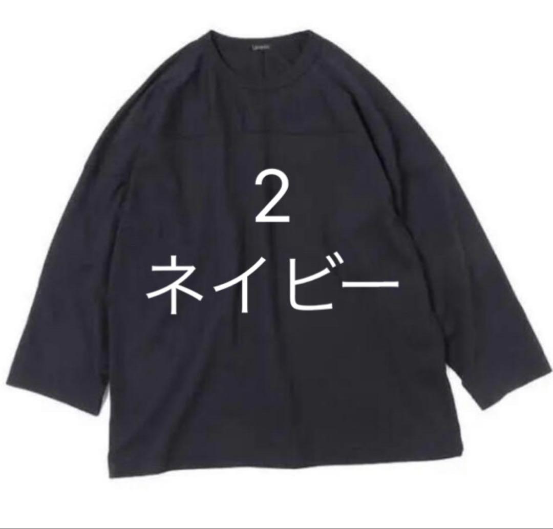 20AW comoli フットボールTシャツ ネイビー サイズ2