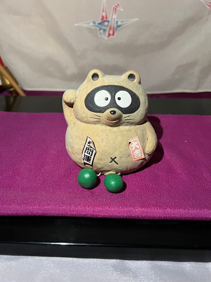 【縁起物】　たぬき貯金箱