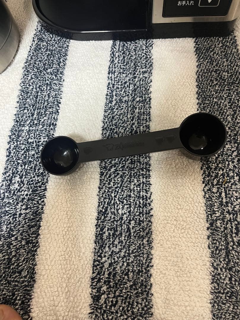 【美品】象印 コーヒーメーカー 珈琲通 EC-YS100型　ステンレスサーバー