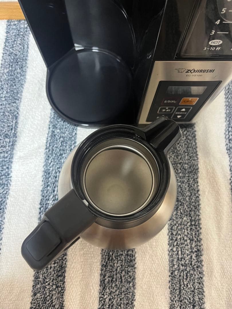 【美品】象印 コーヒーメーカー 珈琲通 EC-YS100型　ステンレスサーバー