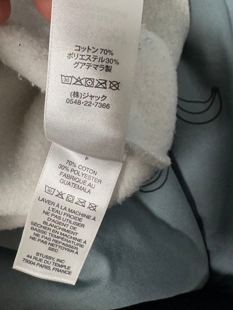 Stussy グレー パーカー サイズs 正規品