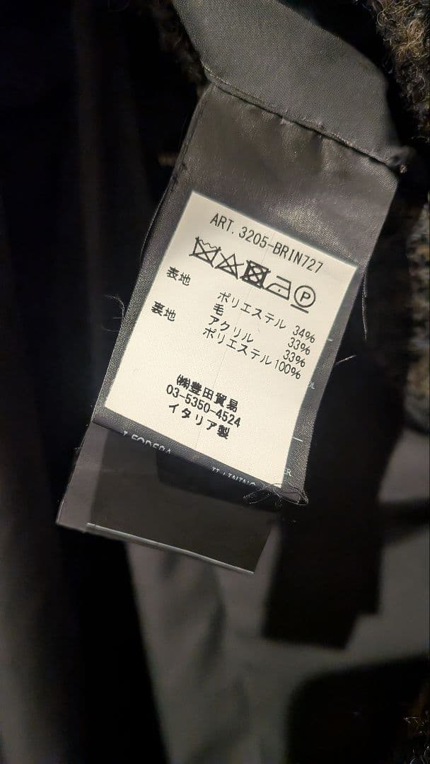 Hevo イーヴォ BRINDISI ダブルブレストコート チェスターコート