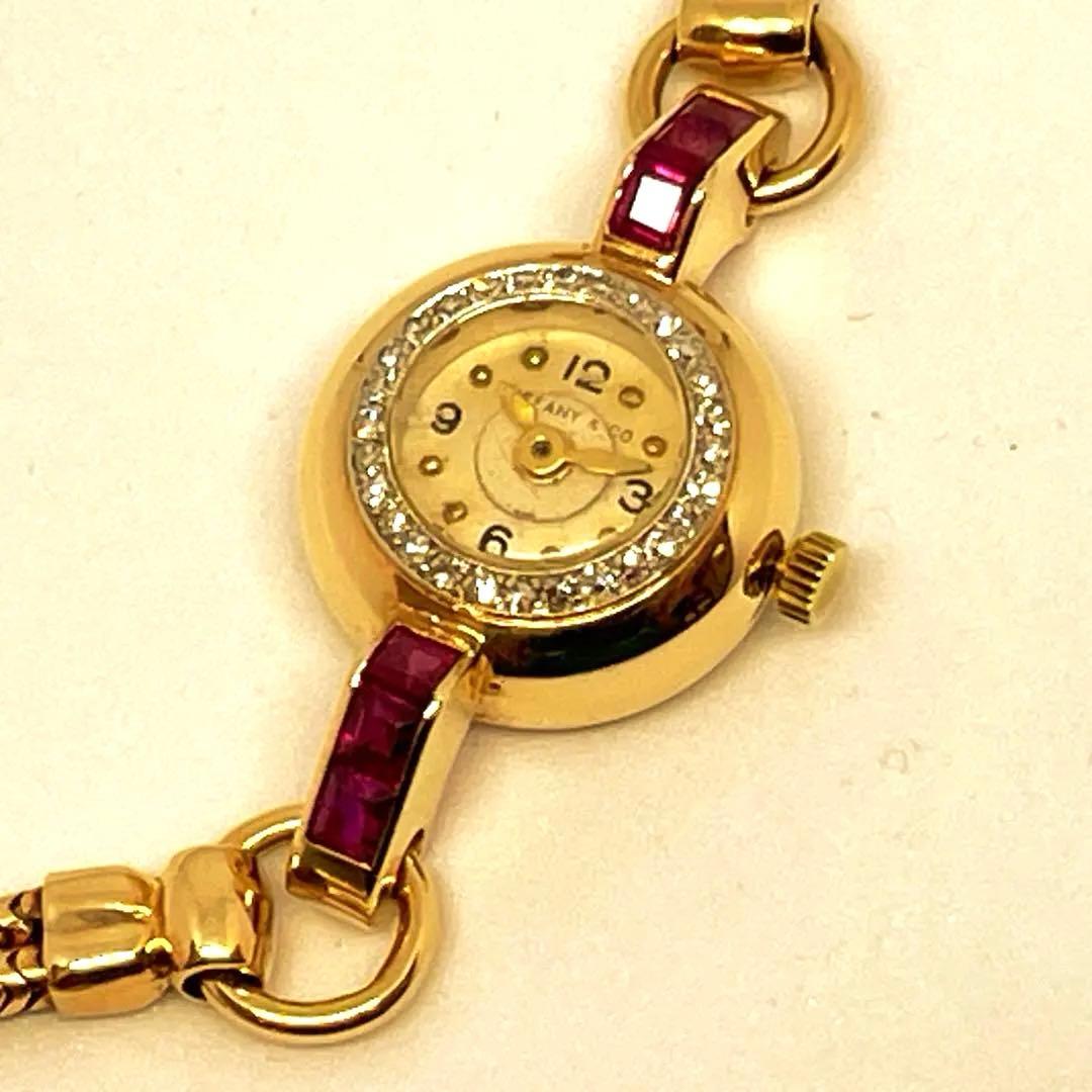 14k 金無垢　ルビー　ダイアモンド　アナログ腕時計 ビンテージ　Tiffany