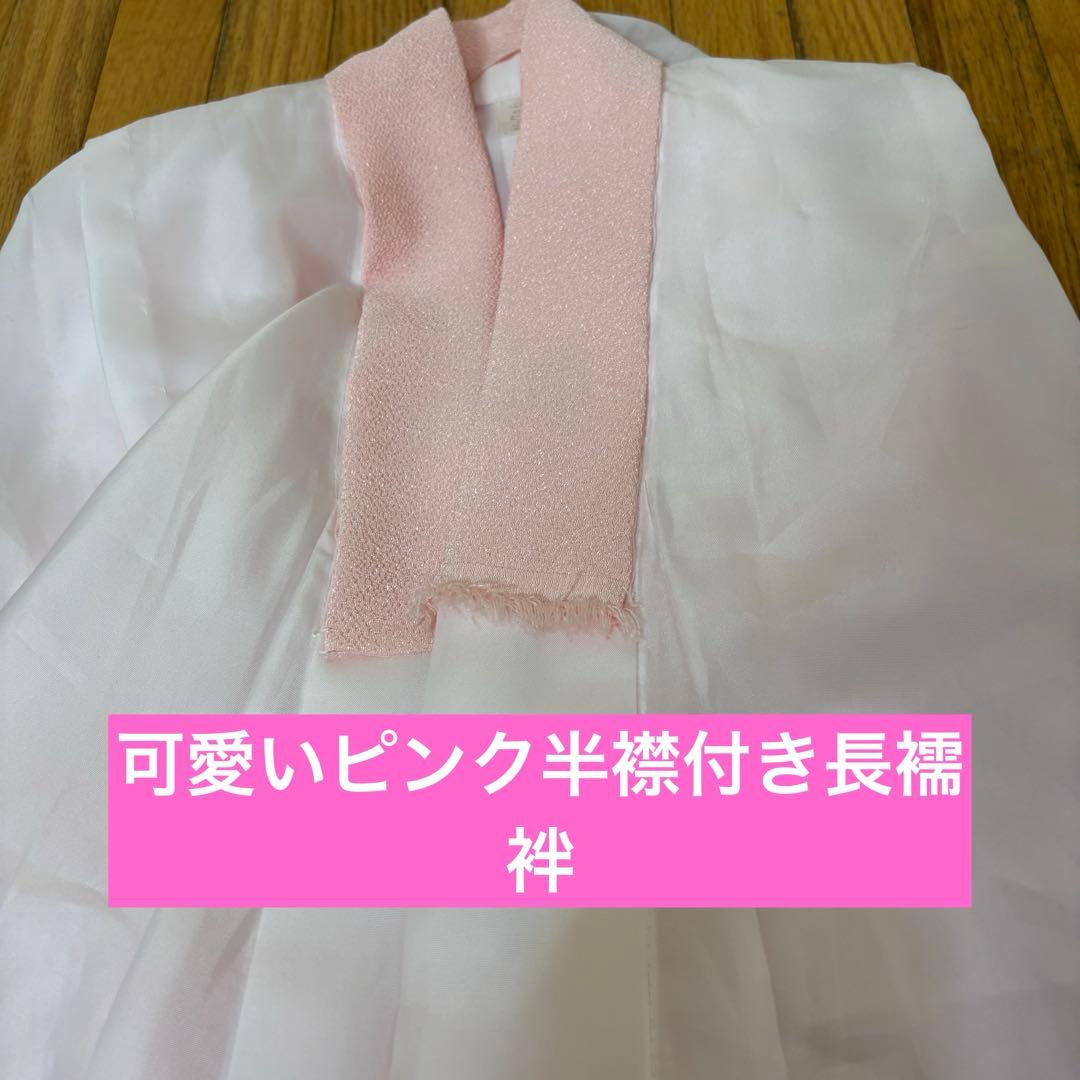 七五三七歳‼️完全フルセット‼️薄イエローに花々キラキラ‼️お家からは揃えるなし