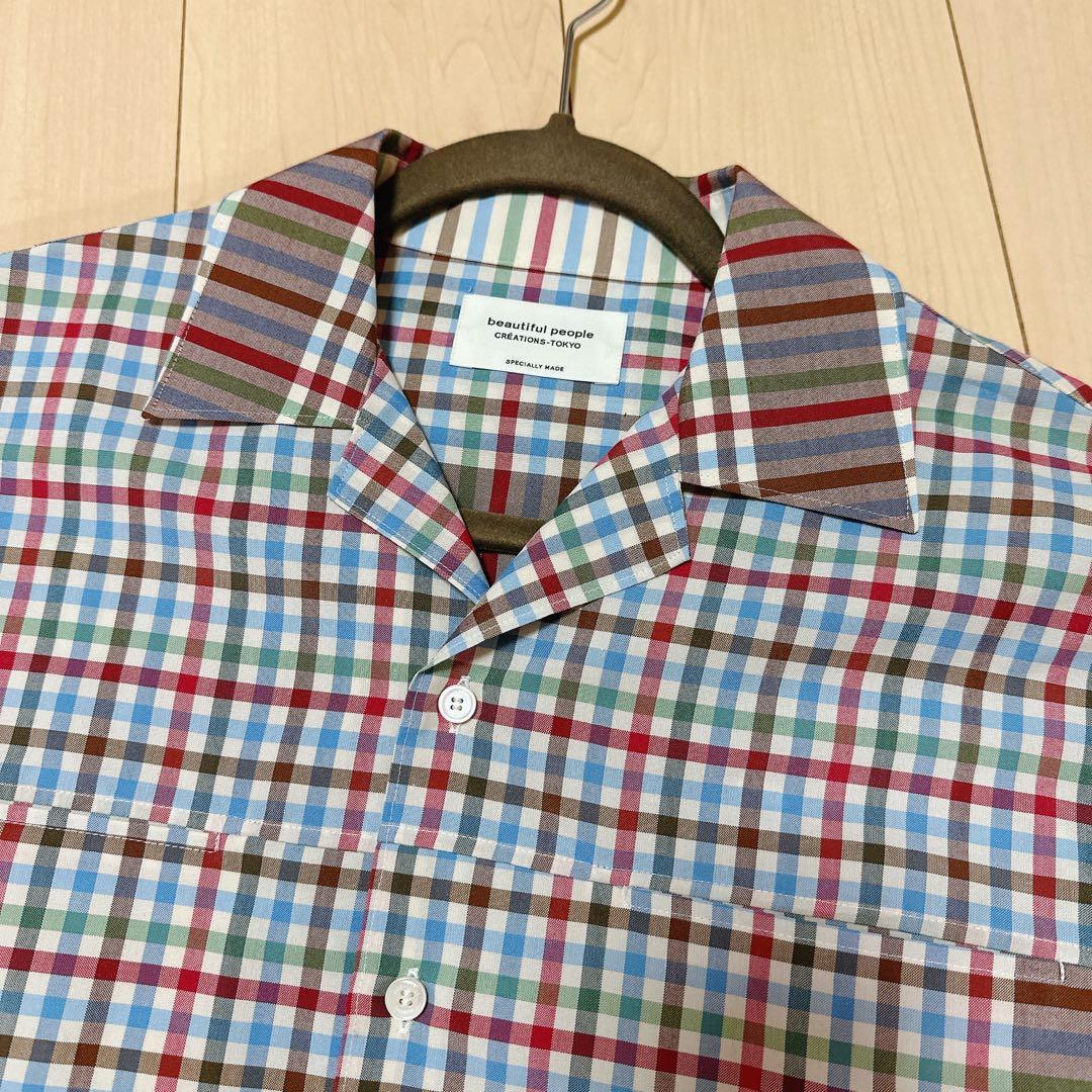 beautiful people シャツ／スカート　セットアップ