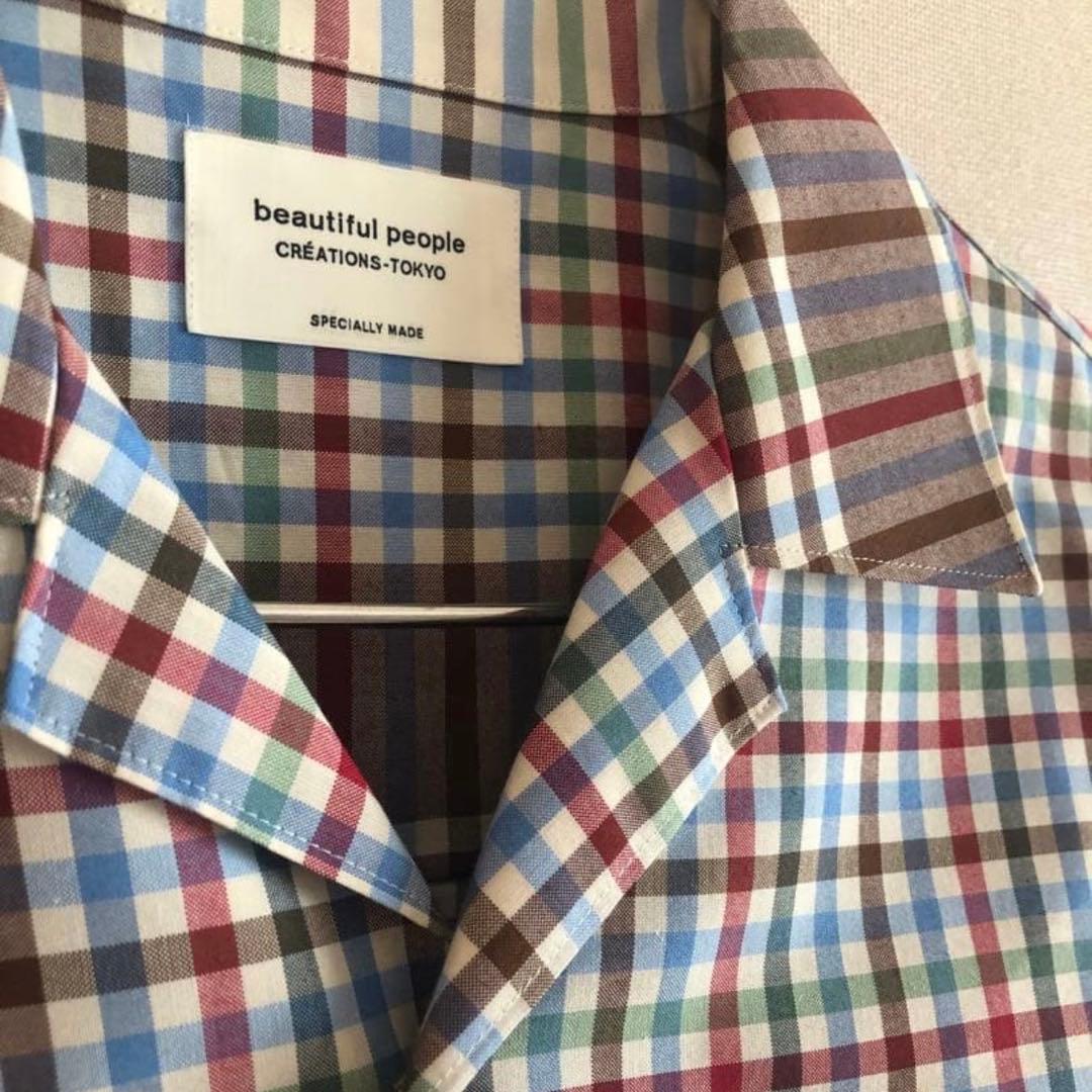 beautiful people シャツ／スカート　セットアップ