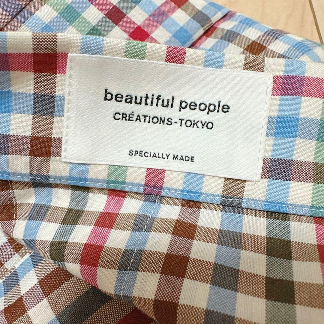 beautiful people シャツ／スカート　セットアップ