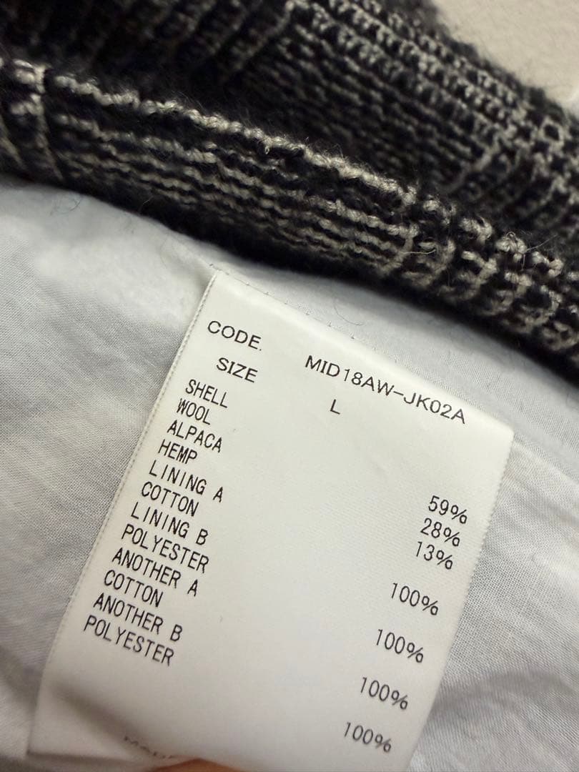 Midorikawa ツイードコート　L