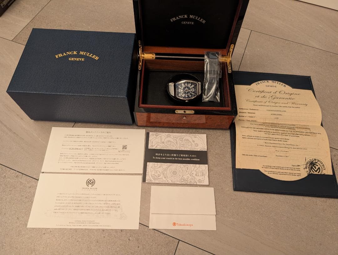 FRANCK MULLER フランクミュラーヴァンガードヨッティング