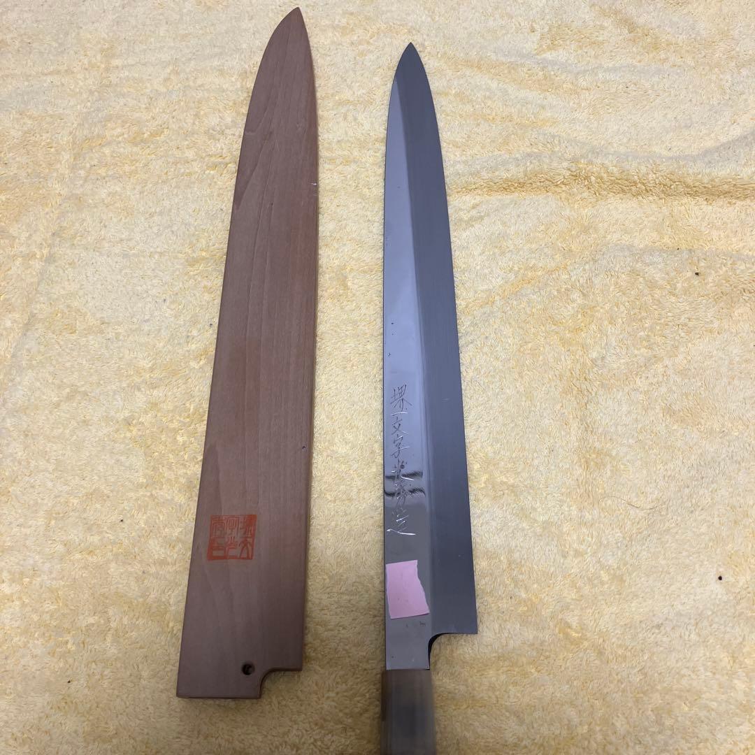 K*C様 13.【コレクターズアイテム】尺3寸　白鋼　本焼　堺一文字光秀