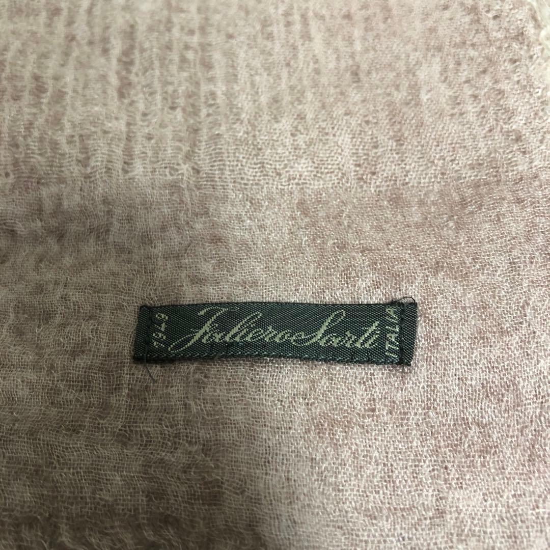 【クリーニング済】ファリエロサルティFaliero Sarti 大判ストール