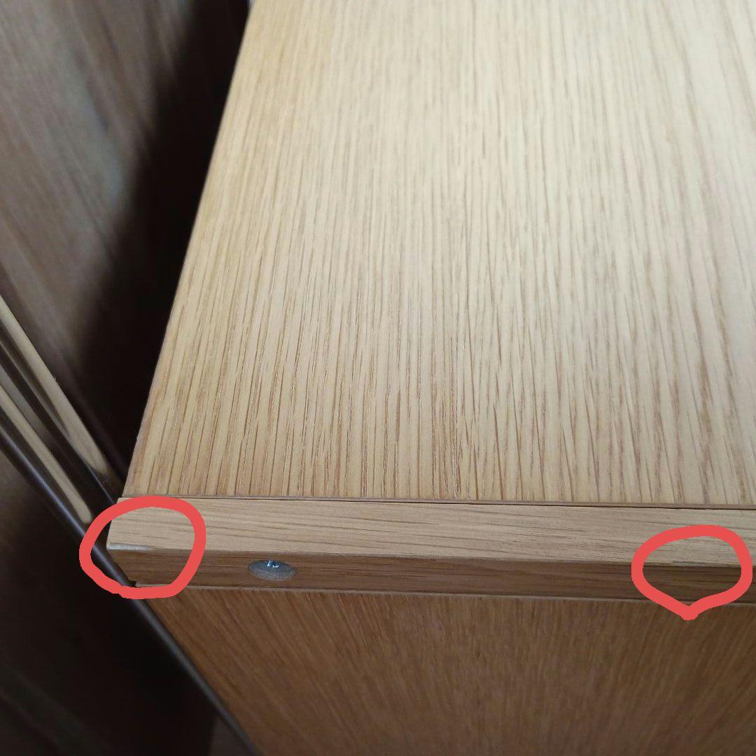 無印良品 ステンレスユニットシェルフ オーク材 ワードローブセット