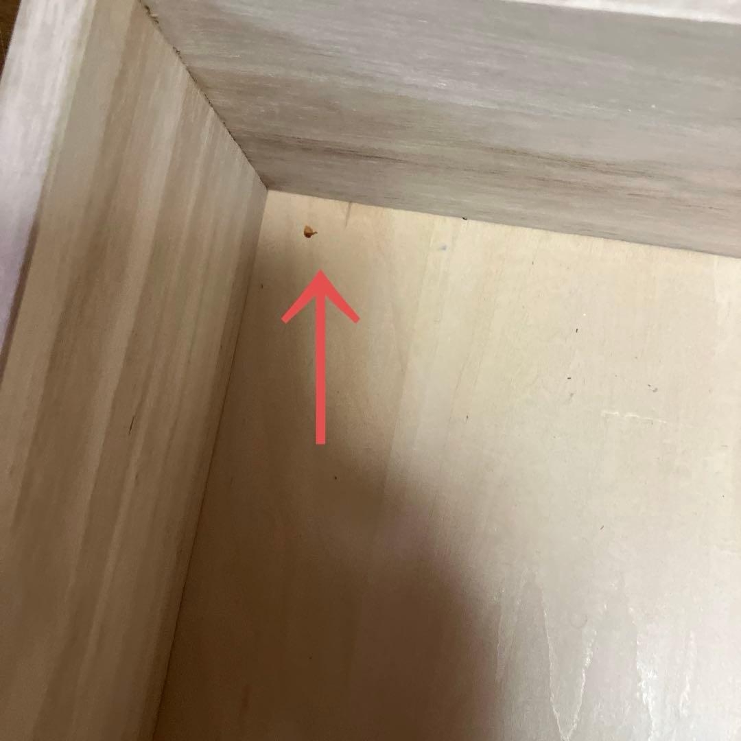 Neo Designライティングビューロー北海道家具オーク