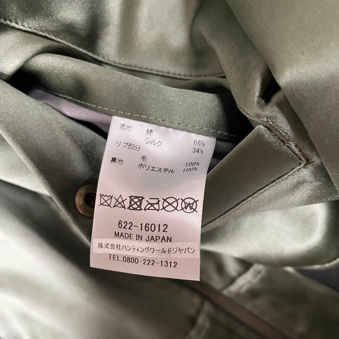 【オーダー限定XLシルク混】ハンティングワールド MA-1 ダブルジップ カーキ