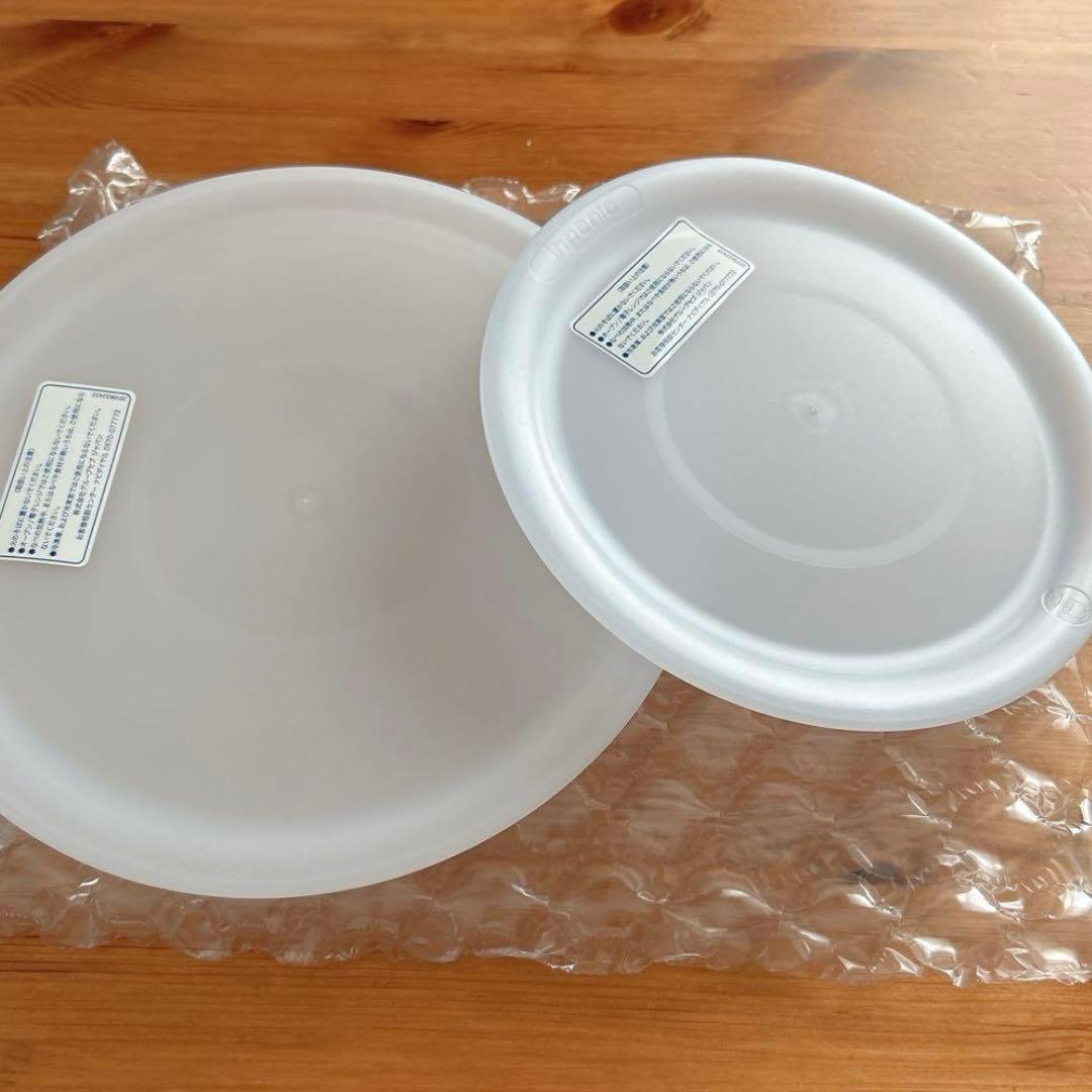 アムリタ♡新品　ティファール 　16 20cmソースパン　ガラス蓋専用取手