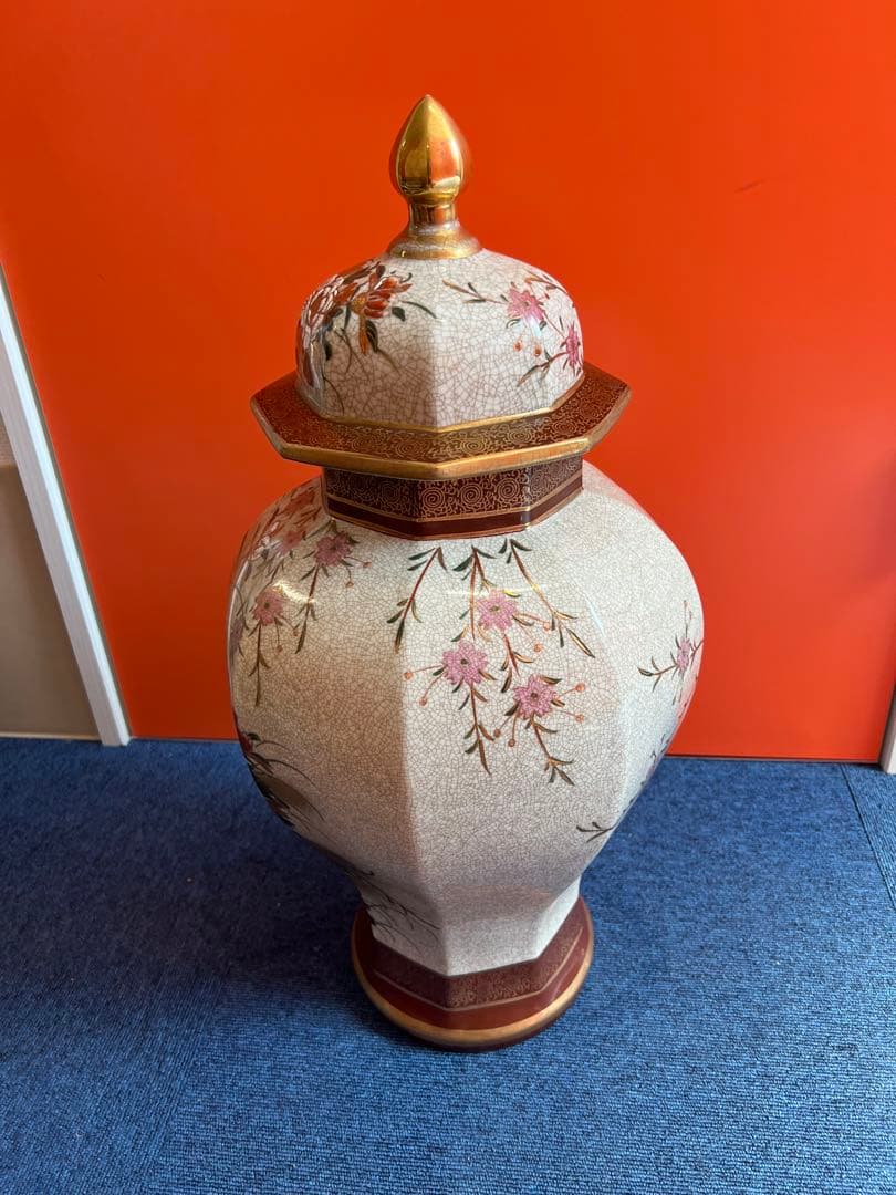 1004 昭和初期　薩摩焼　色絵本金彩花鳥　沈香壷　時代物