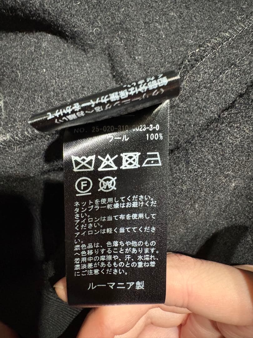 lemaire 25AW wrap coat Sラップコート ルメール