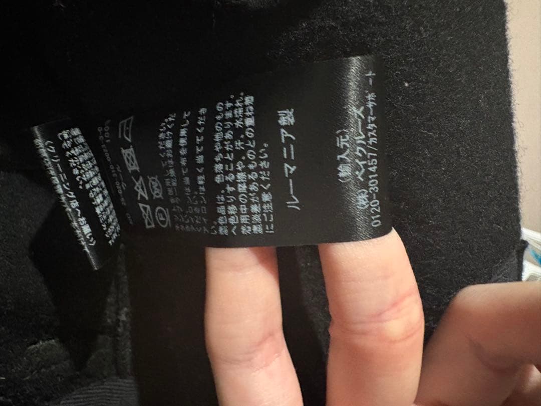 lemaire 25AW wrap coat Sラップコート ルメール