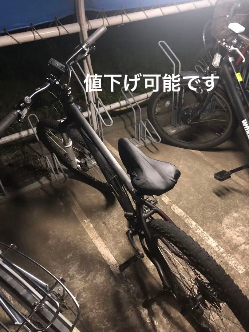 クロスバイク ブラック アルミフレーム