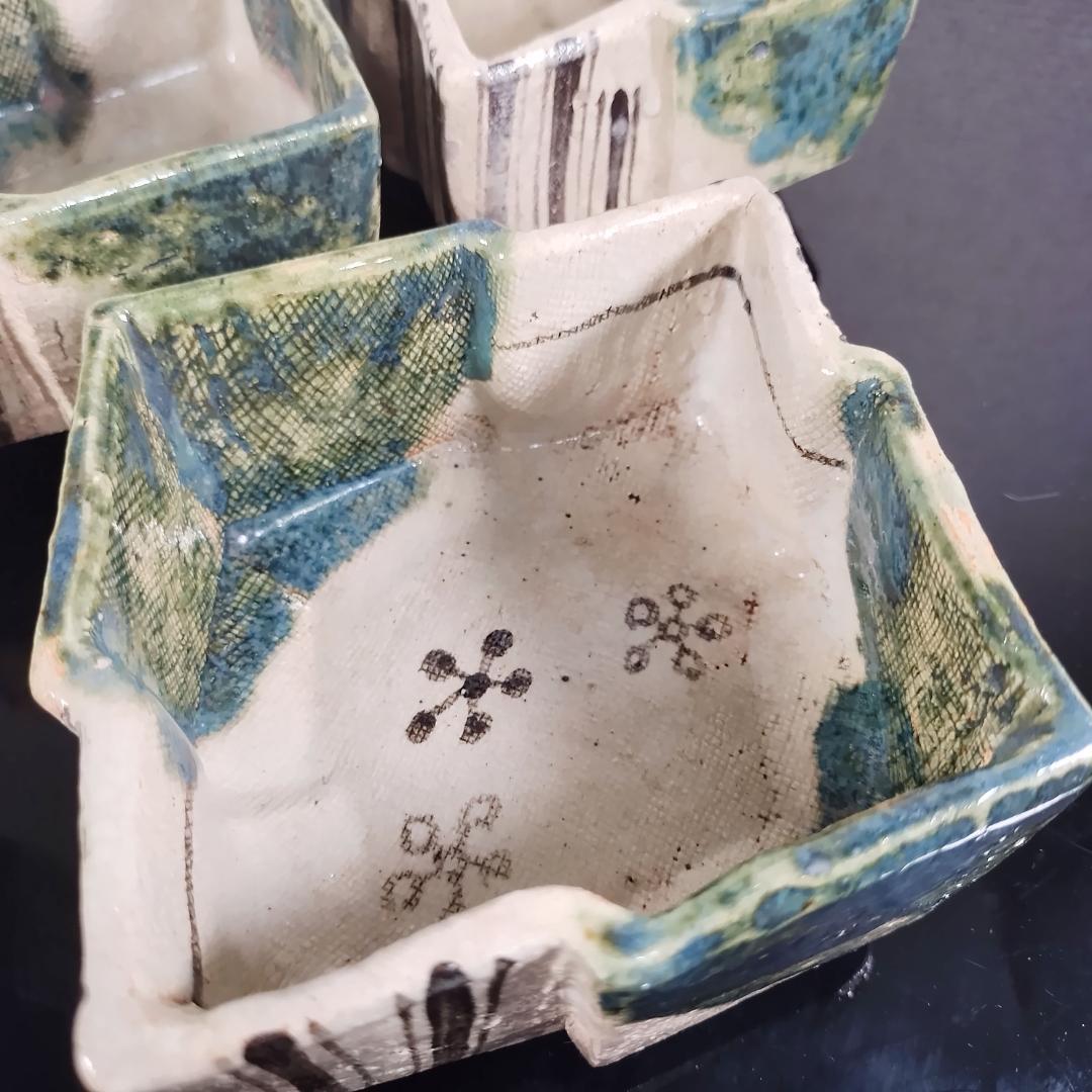 【極稀少】平沢九朗 織部 向付け 骨董 アンティーク 美品 入手困難 レトロ