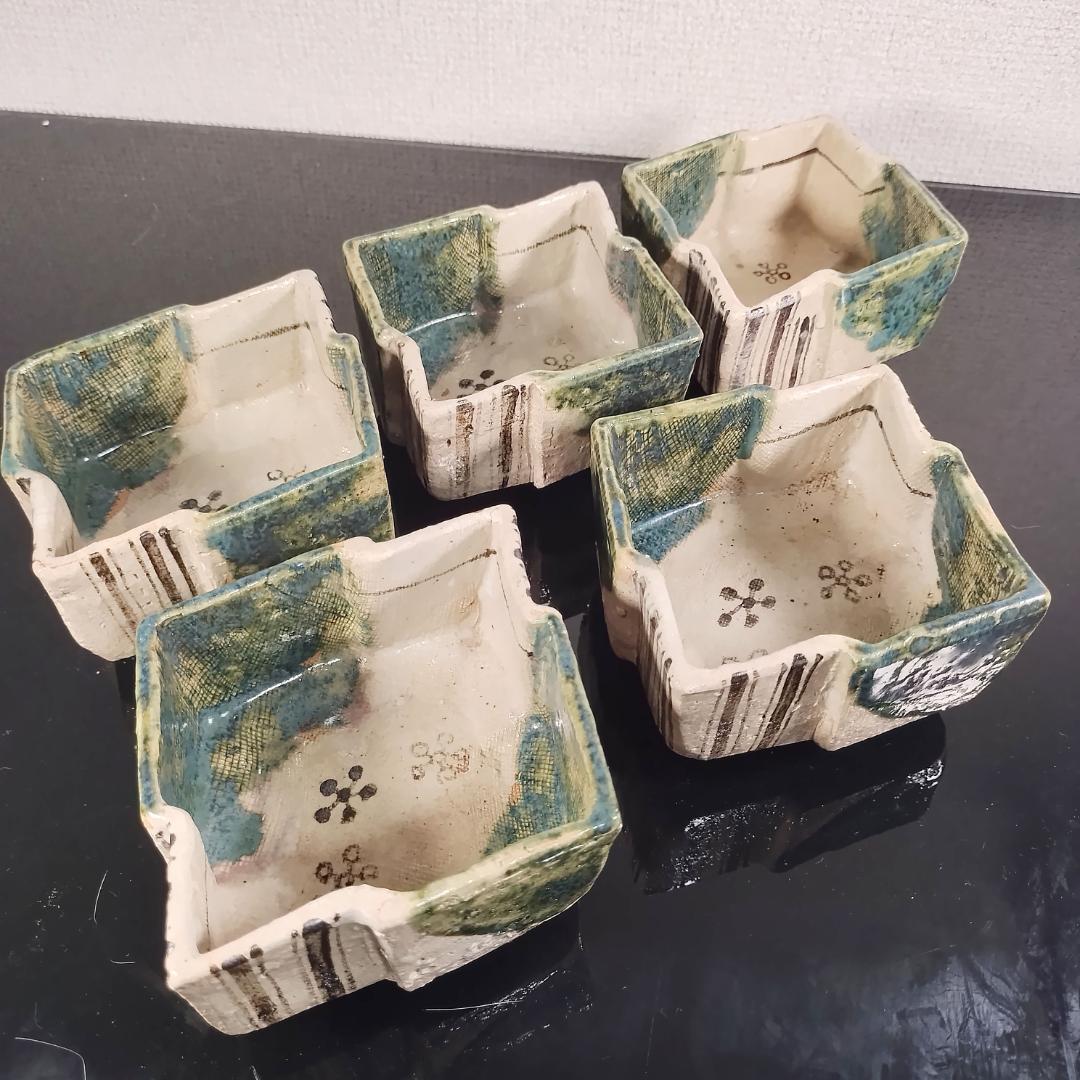 【極稀少】平沢九朗 織部 向付け 骨董 アンティーク 美品 入手困難 レトロ