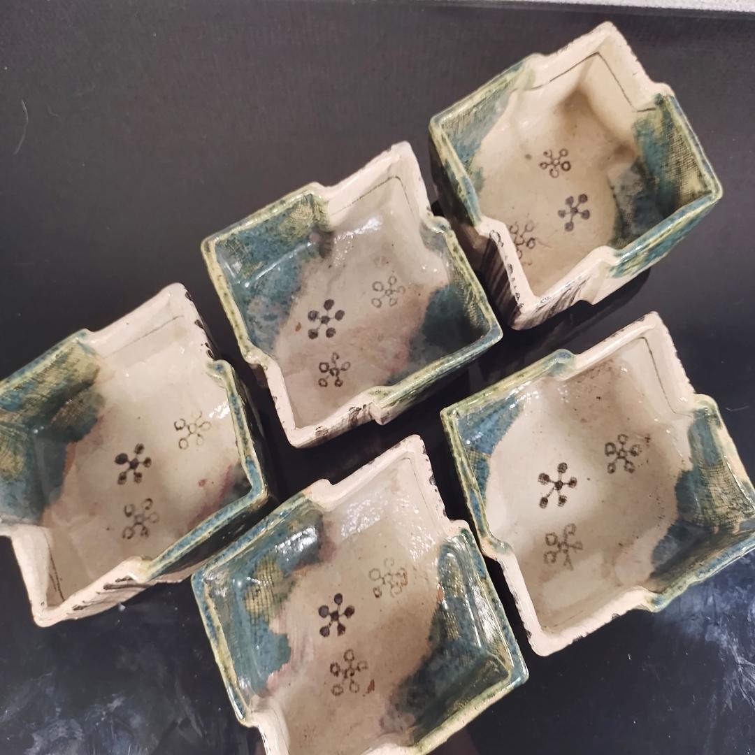 【極稀少】平沢九朗 織部 向付け 骨董 アンティーク 美品 入手困難 レトロ