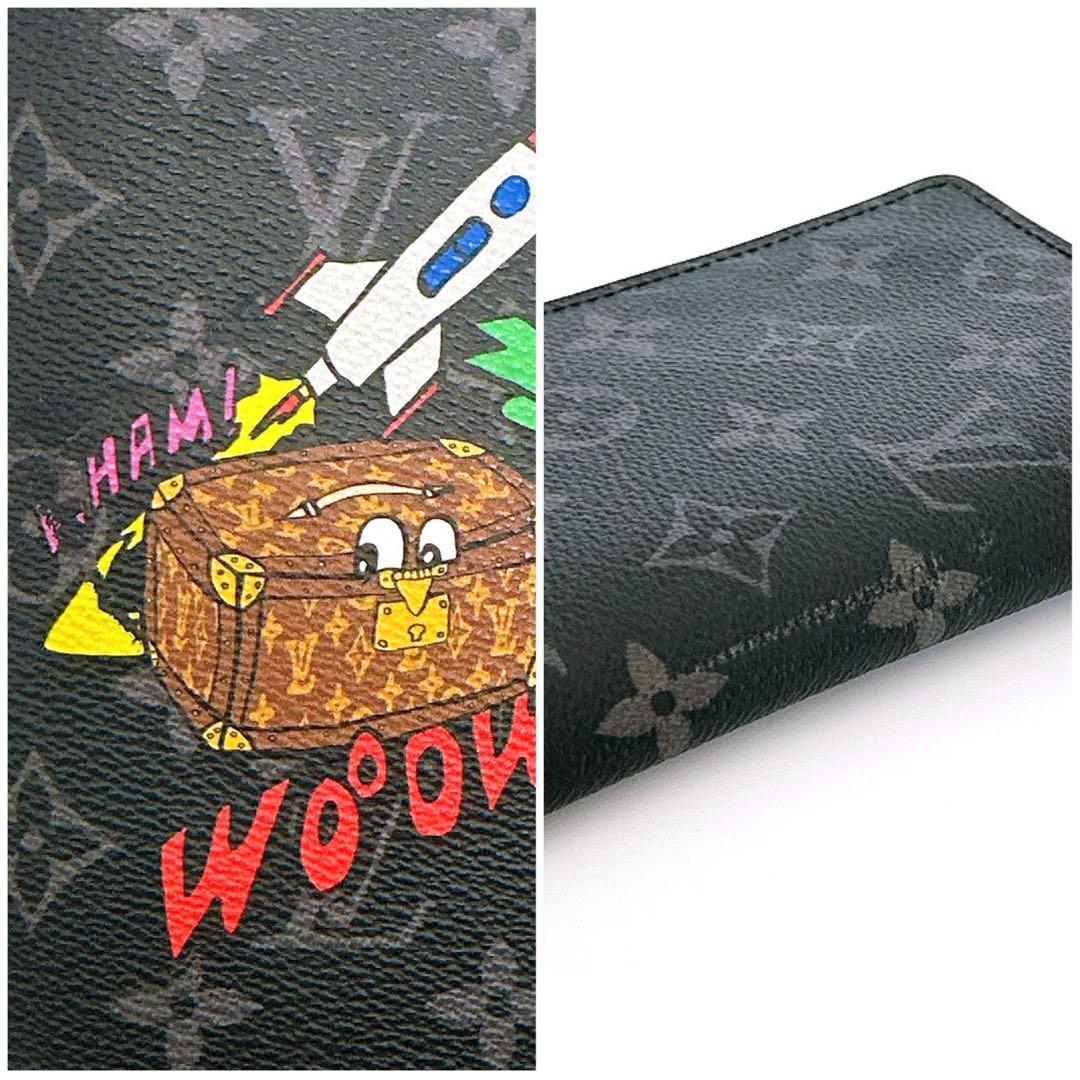 ルイヴィトン M80931 モノグラム エクリプス ポルトフォイユブラザ 長財布