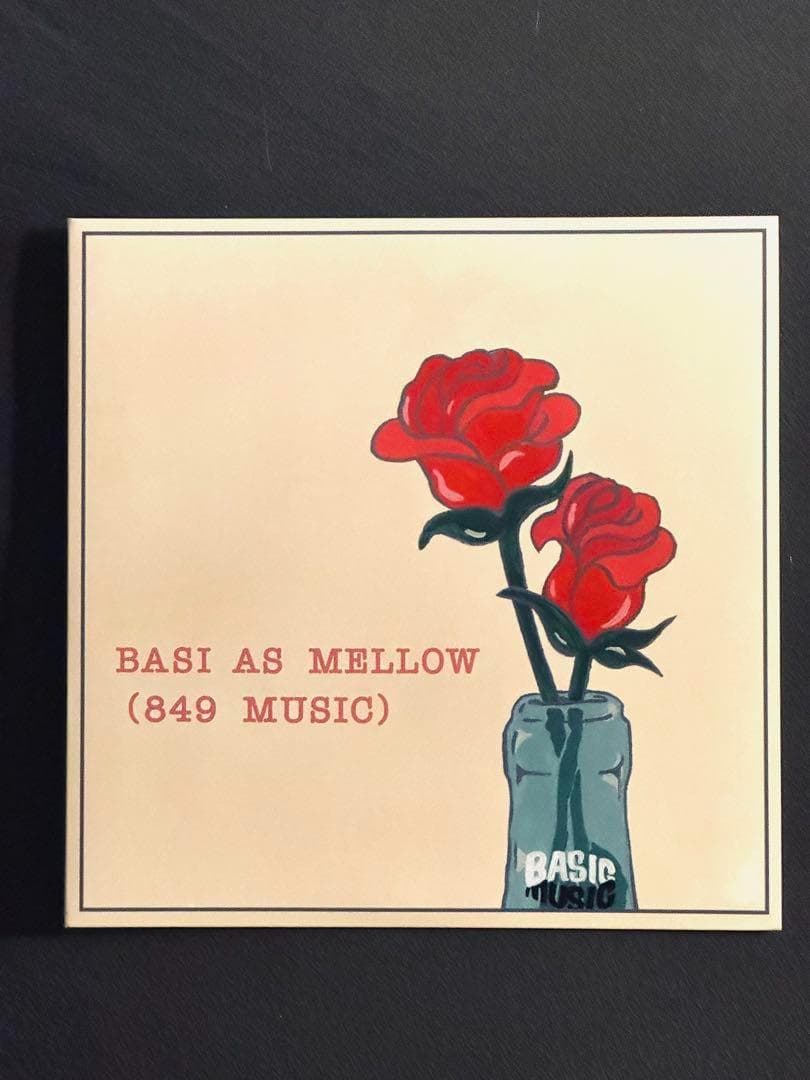 【限定盤】愛のままに feat. 唾奇 BASI