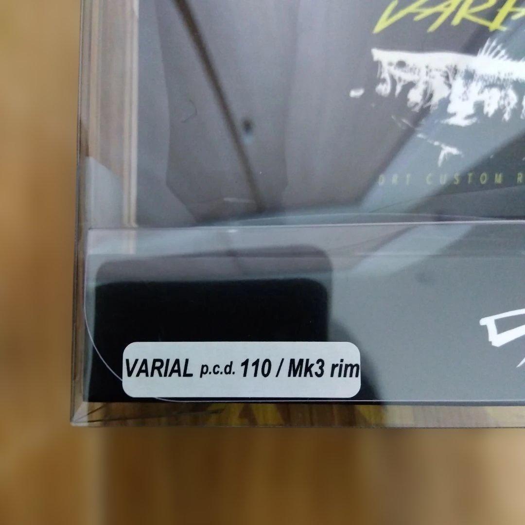 DRT　バリアル110　Mk-3 rim　ブラック　新品