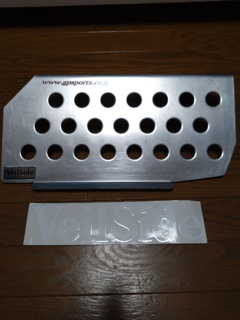 VeilSide ナビフットペダル　廃盤　当時物