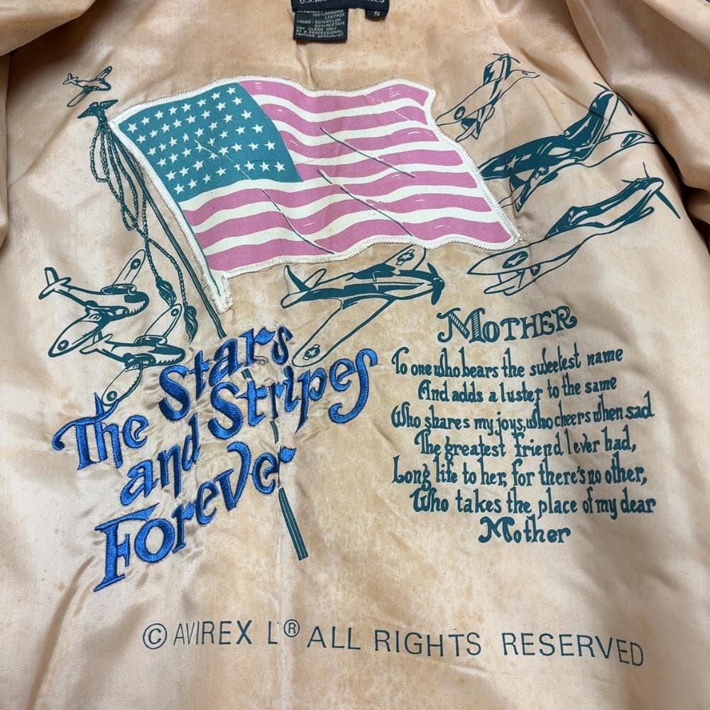 A2 AVIREX フライトジャケット シールブラウン インナーボンバープリント