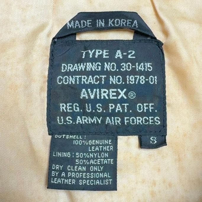 A2 AVIREX フライトジャケット シールブラウン インナーボンバープリント