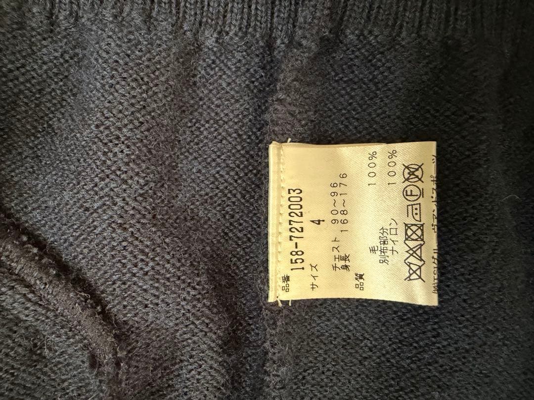 マスターバニーエディション ニットブルゾン サイズ4